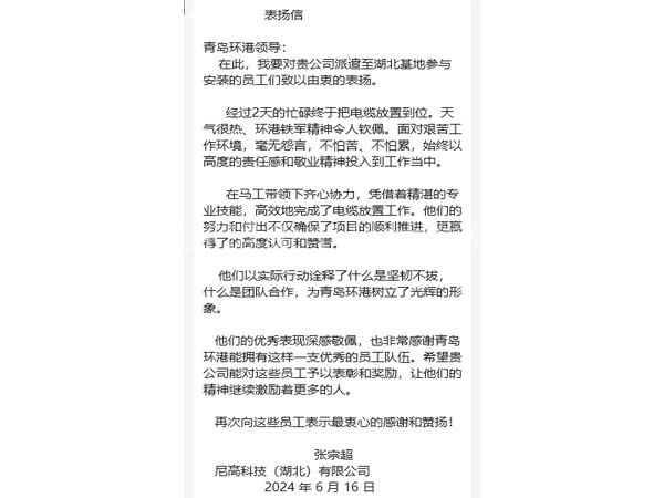 抖圈- 为du而生